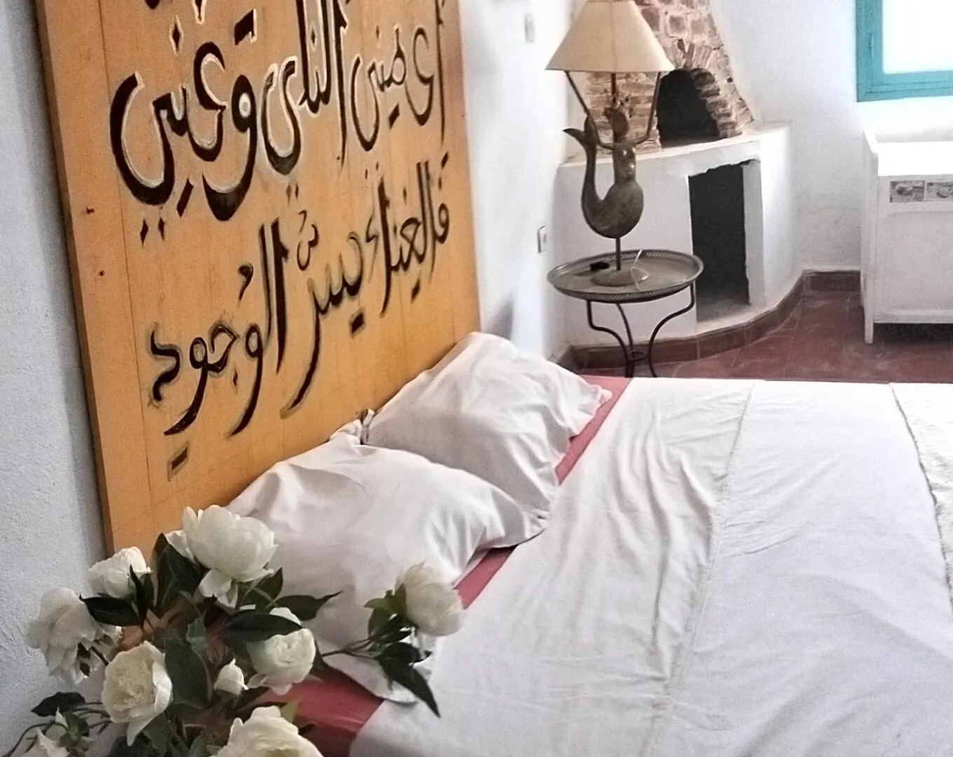La Maison Du Bled Essaouira Bed & Breakfast